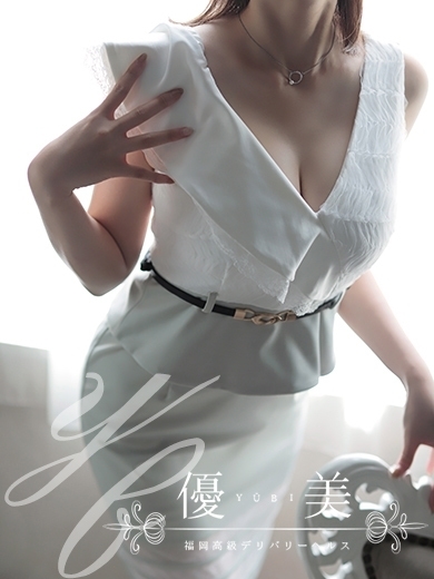 陽葵【ひまり】PREMIUM