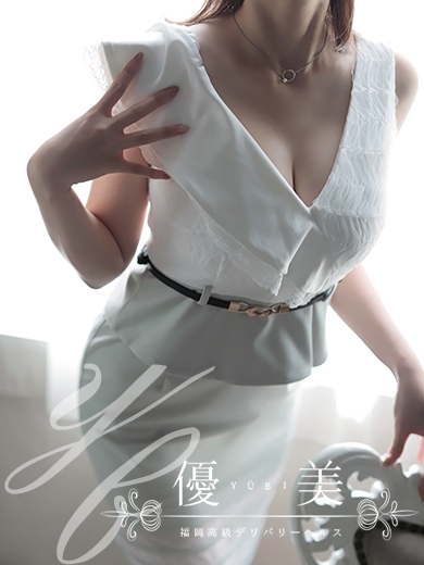 陽葵【ひまり】PREMIUM