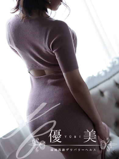 福岡　高級デリバリーヘルス『優美 - ゆうび -』雛乃【ひなの】PREMIUMの画像