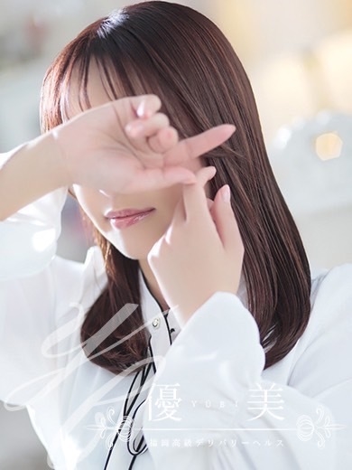 雛乃【ひなの】PREMIUM