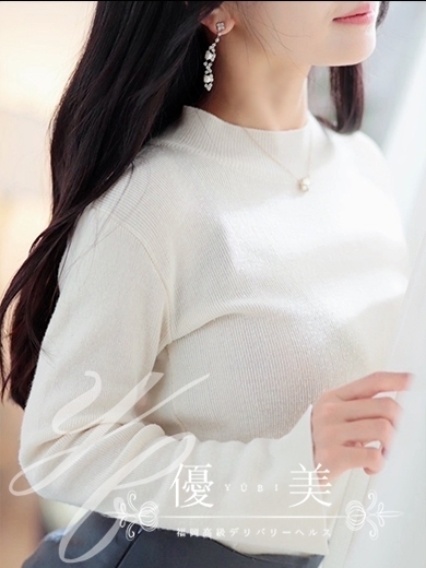福岡　高級デリバリーヘルス『優美 - ゆうび -』美桜【みお】割引対象外の画像