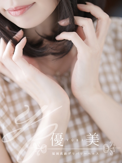 菜々子【ななこ】VIP