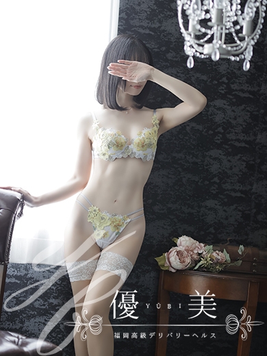 福岡　高級デリバリーヘルス『優美 - ゆうび -』菜々子【ななこ】VIPの画像