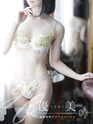 福岡　高級デリバリーヘルス『優美 - ゆうび -』菜々子【ななこ】VIPの画像