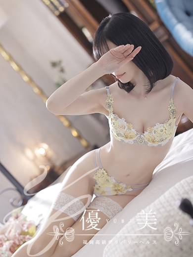 福岡　高級デリバリーヘルス『優美 - ゆうび -』菜々子【ななこ】VIPの画像