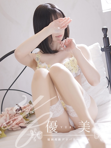 福岡　高級デリバリーヘルス『優美 - ゆうび -』菜々子【ななこ】VIPの画像