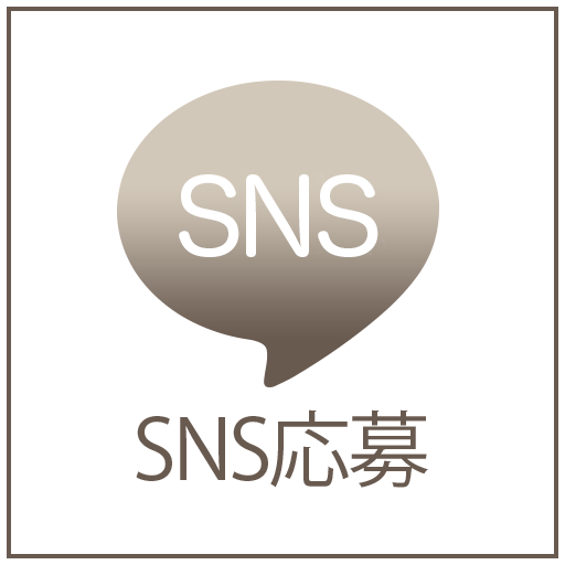 SNS