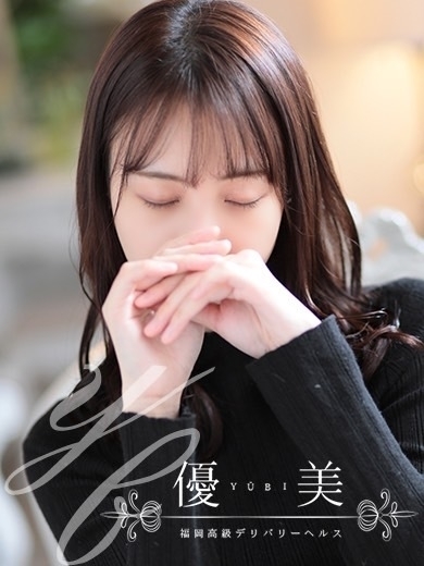 詩織【しおり】LEGEND