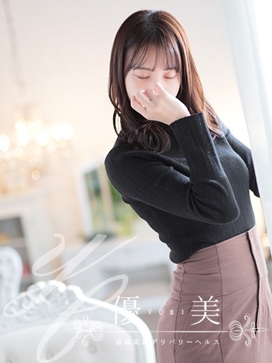 福岡　高級デリバリーヘルス『優美 - ゆうび -』詩織【しおり】PREMIUMの画像