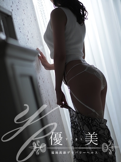 福岡　高級デリバリーヘルス『優美 - ゆうび -』詩織【しおり】LEGENDの画像