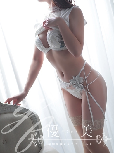 福岡　高級デリバリーヘルス『優美 - ゆうび -』詩織【しおり】LEGENDの画像