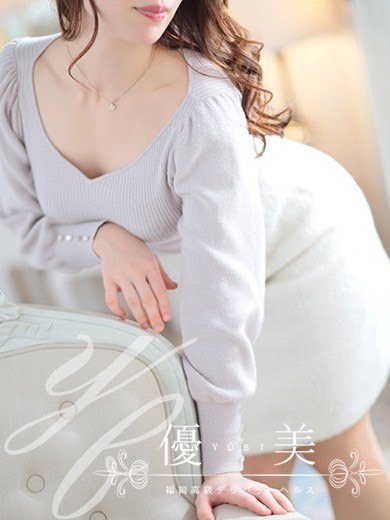 福岡 高級デリバリーヘルス『優美 - ゆうび -』不二子【ふじこ】STANDARDの画像