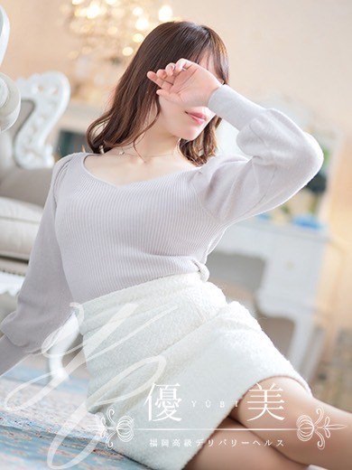 福岡 高級デリバリーヘルス『優美 - ゆうび -』不二子【ふじこ】STANDARDの画像
