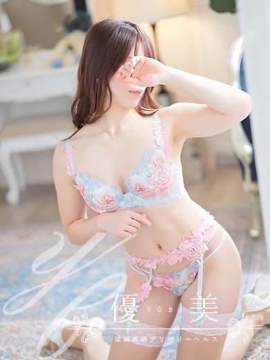 福岡 高級デリバリーヘルス『優美 - ゆうび -』不二子【ふじこ】STANDARDの画像