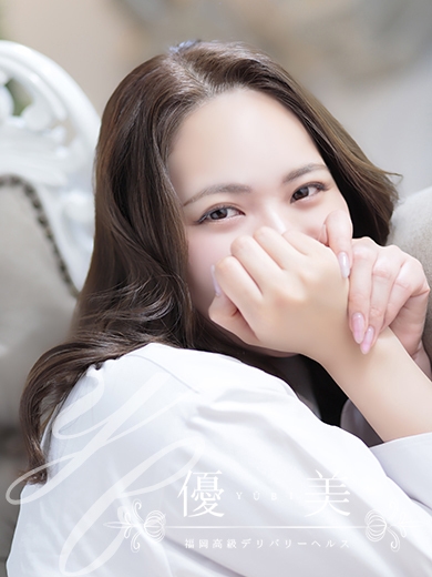 福岡　高級デリバリーヘルス『優美 - ゆうび -』樹莉【じゅり】割引対象外の画像