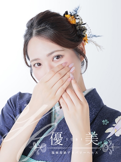 福岡　高級デリバリーヘルス『優美 - ゆうび -』樹莉【じゅり】割引対象外の画像