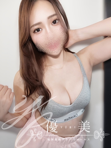 福岡　高級デリバリーヘルス『優美 - ゆうび -』樹莉【じゅり】割引対象外の画像