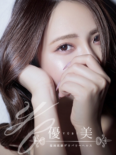 樹莉【じゅり】割引対象外
