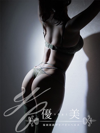 福岡　高級デリバリーヘルス『優美 - ゆうび -』樹莉【じゅり】割引対象外の画像