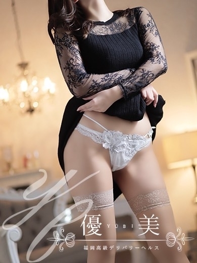 福岡　高級デリバリーヘルス『優美 - ゆうび -』樹莉【じゅり】STANDARDの画像