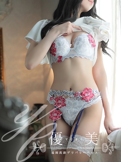 福岡　高級デリバリーヘルス『優美 - ゆうび -』明咲【めいさ】割引対象外の画像