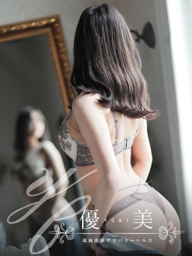 福岡　高級デリバリーヘルス『優美 - ゆうび -』羽叶【うか】STANDARDの画像
