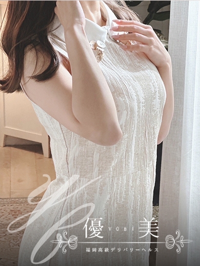 福岡　高級デリバリーヘルス『優美 - ゆうび -』羽叶【うか】STANDARDの画像