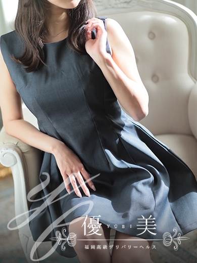 福岡　高級デリバリーヘルス『優美 - ゆうび -』羽叶【うか】STANDARDの画像