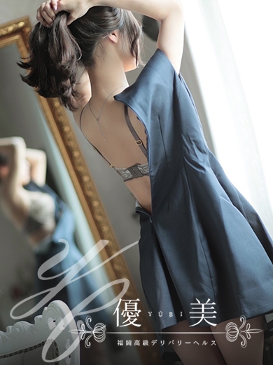 福岡　高級デリバリーヘルス『優美 - ゆうび -』羽叶【うか】STANDARDの画像