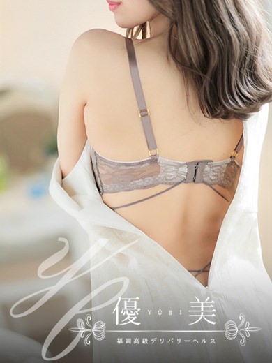 福岡　高級デリバリーヘルス『優美 - ゆうび -』羽叶【うか】STANDARDの画像