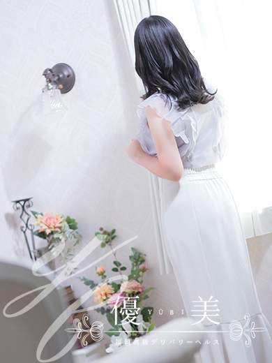 福岡　高級デリバリーヘルス『優美 - ゆうび -』梨穂【りほ】PREMIUMの画像