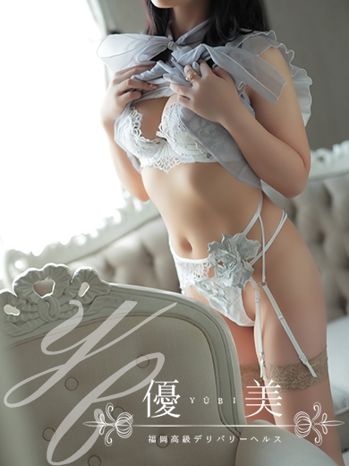 福岡　高級デリバリーヘルス『優美 - ゆうび -』梨穂【りほ】PREMIUMの画像