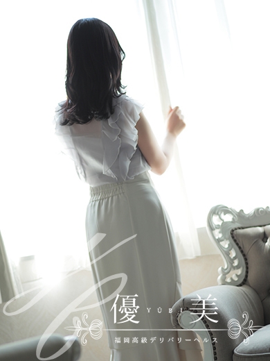 福岡　高級デリバリーヘルス『優美 - ゆうび -』梨穂【りほ】PREMIUMの画像