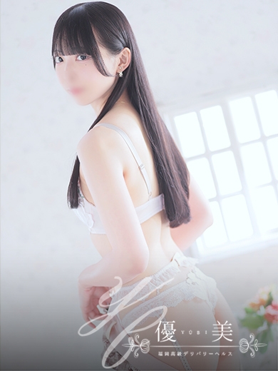 福岡　高級デリバリーヘルス『優美 - ゆうび -』琴音【ことね】STANDARDの画像