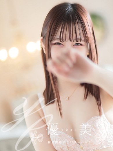 福岡　高級デリバリーヘルス『優美 - ゆうび -』琉月【るる】STANDARDの画像