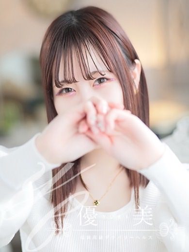 福岡　高級デリバリーヘルス『優美 - ゆうび -』琉月【るる】STANDARDの画像