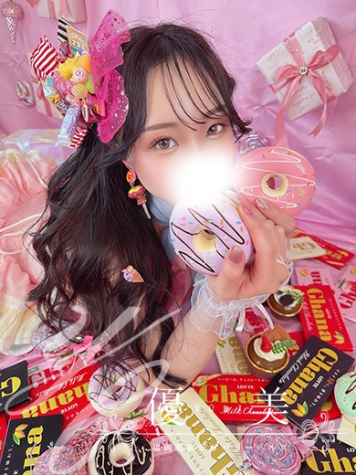 美咲【みさき】STANDARD