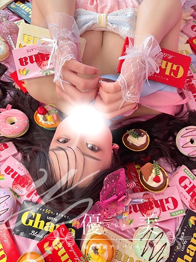 福岡　高級デリバリーヘルス『優美 - ゆうび -』美咲【みさき】割引対象外の画像