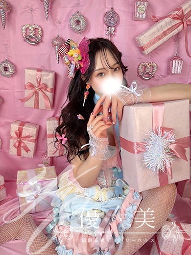 福岡　高級デリバリーヘルス『優美 - ゆうび -』美咲【みさき】割引対象外の画像