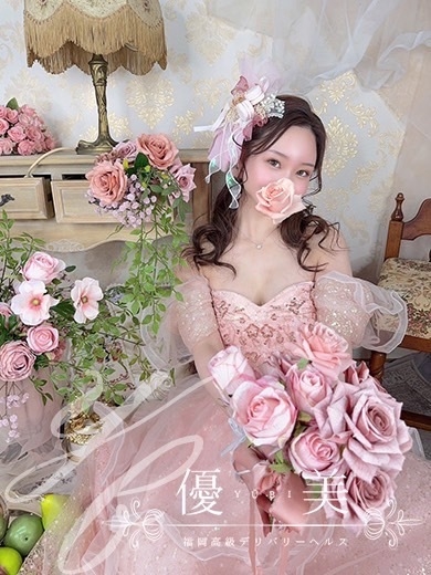 美咲【みさき】STANDARD