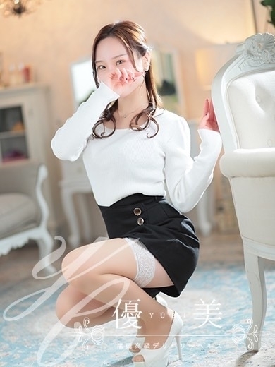 福岡　高級デリバリーヘルス『優美 - ゆうび -』美咲【みさき】STANDARDの画像