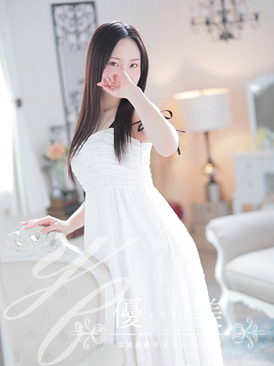 福岡　高級デリバリーヘルス『優美 - ゆうび -』美咲【みさき】PREMIUMの画像