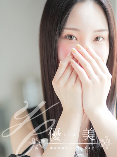 福岡　高級デリバリーヘルス『優美 - ゆうび -』美咲【みさき】PREMIUMの画像