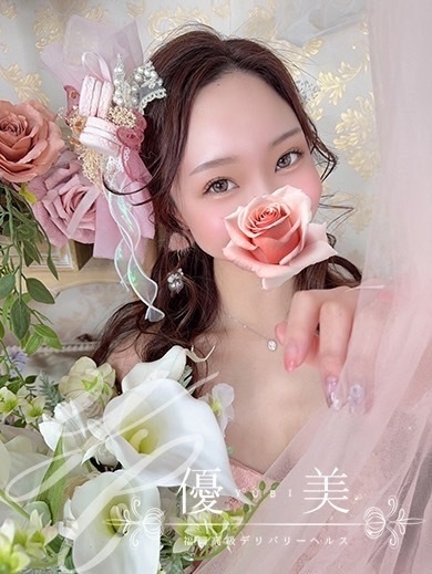 福岡　高級デリバリーヘルス『優美 - ゆうび -』美咲【みさき】STANDARDの画像