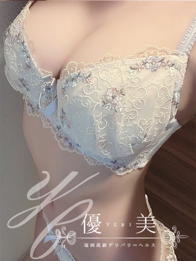 福岡　高級デリバリーヘルス『優美 - ゆうび -』咲玲菜【えれな】STANDARDの画像