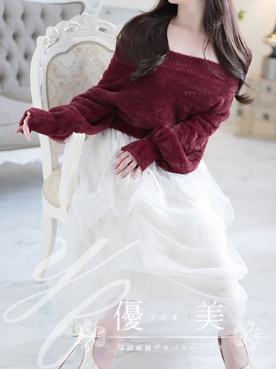 福岡　高級デリバリーヘルス『優美 - ゆうび -』咲月【さつき】割引対象外の画像