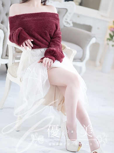 福岡　高級デリバリーヘルス『優美 - ゆうび -』咲月【さつき】割引対象外の画像