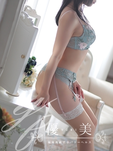 福岡　高級デリバリーヘルス『優美 - ゆうび -』桃華【ももか】STANDARDの画像