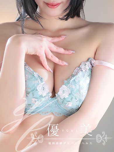 福岡　高級デリバリーヘルス『優美 - ゆうび -』桃華【ももか】STANDARDの画像