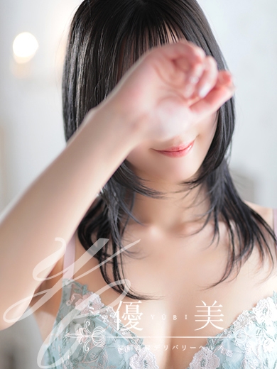 福岡　高級デリバリーヘルス『優美 - ゆうび -』桃華【ももか】STANDARDの画像